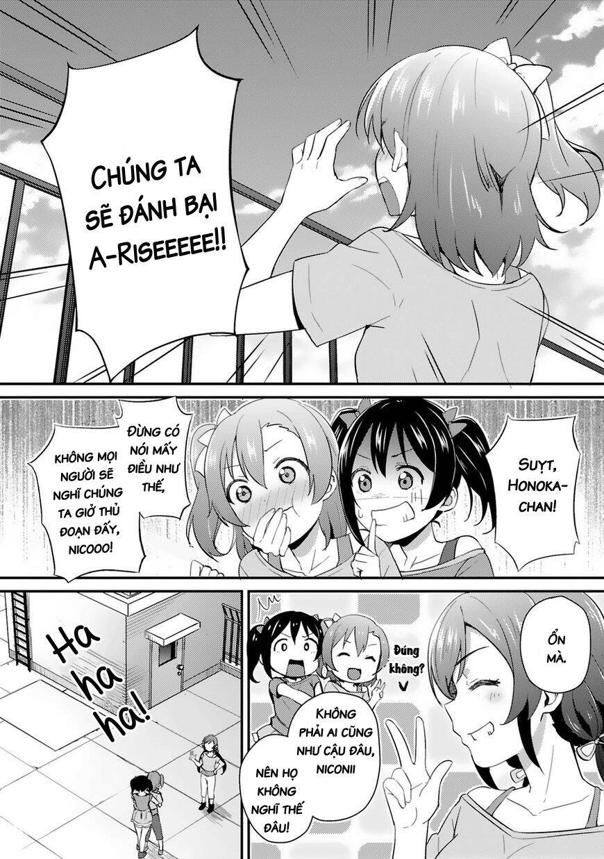 Love Live! - School Idol Project Chapter 40 - 33