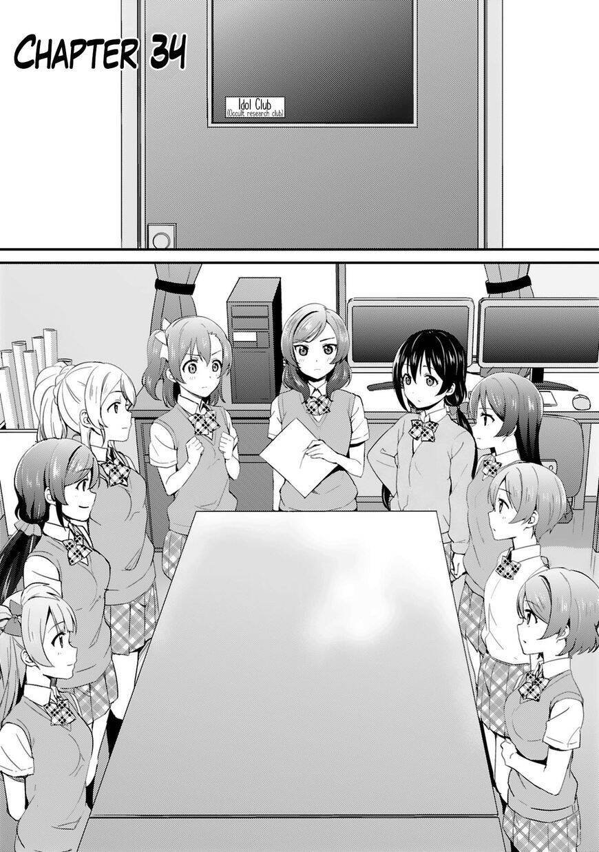 Love Live! - School Idol Project Chapter 40 - 6