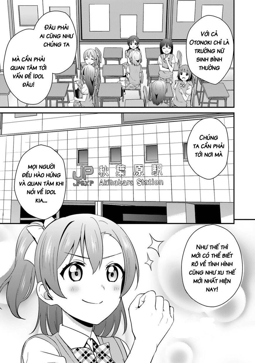 Love Live! - School Idol Project Chapter 41 - 21