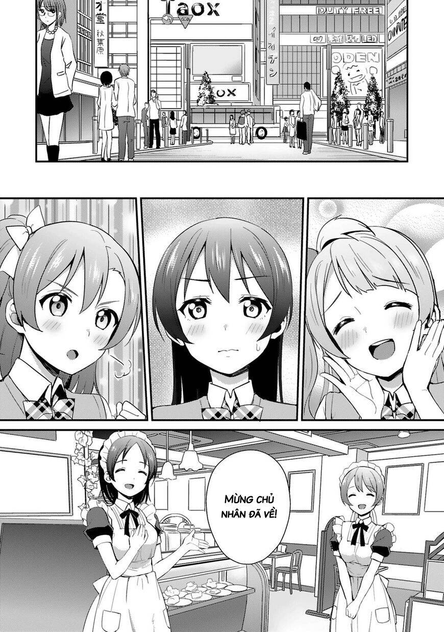 Love Live! - School Idol Project Chapter 41 - 23