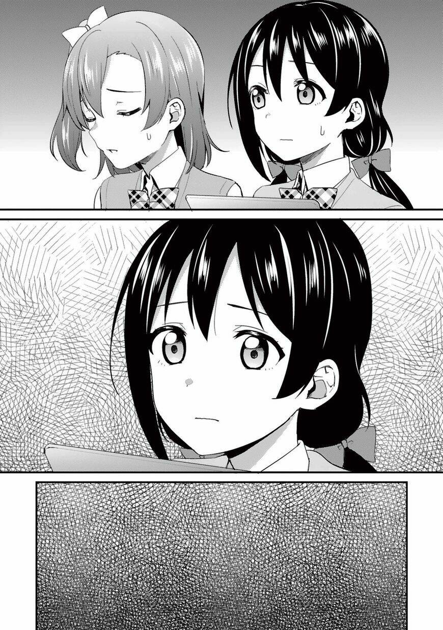 Love Live! - School Idol Project Chapter 42 - 14