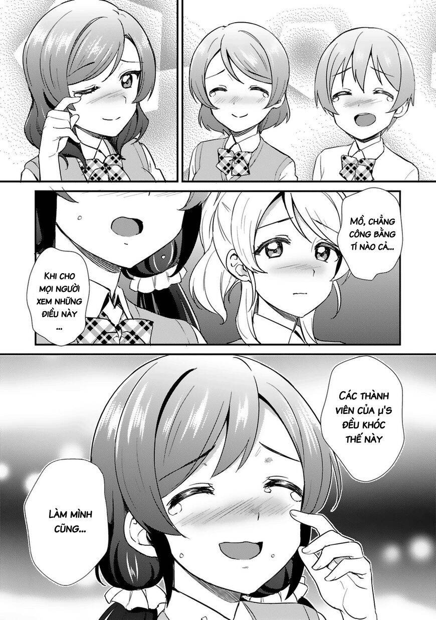 Love Live! - School Idol Project Chapter 44 - 15