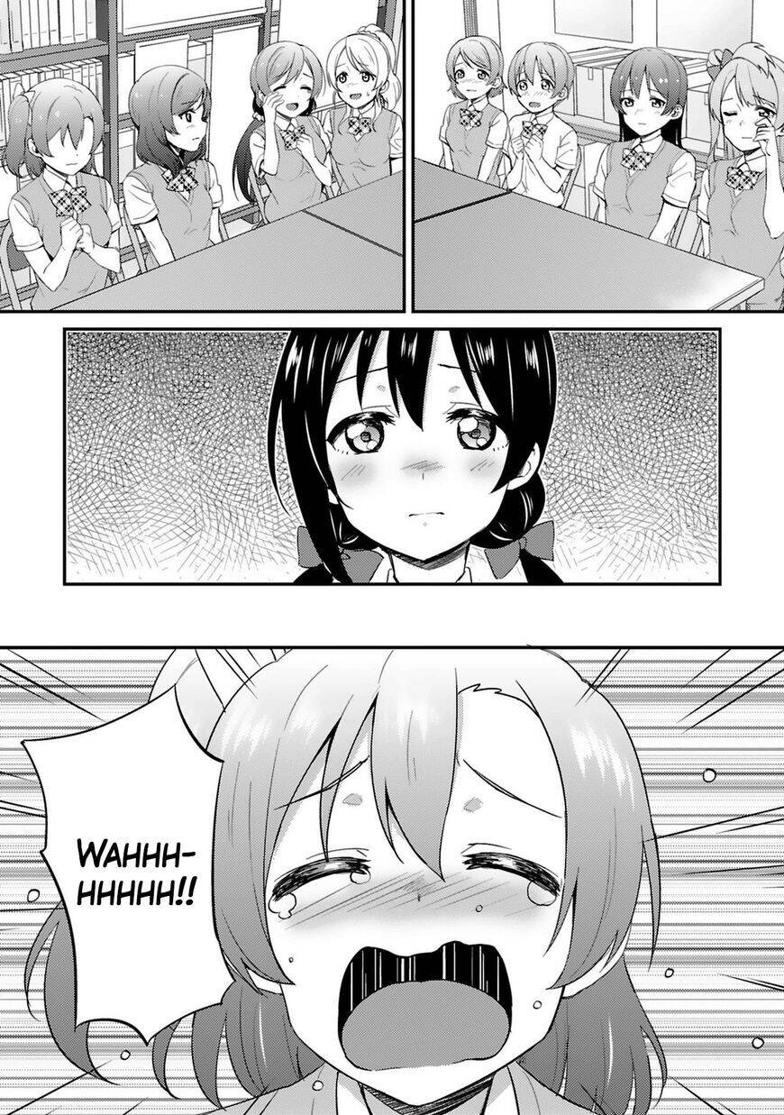 Love Live! - School Idol Project Chapter 44 - 16