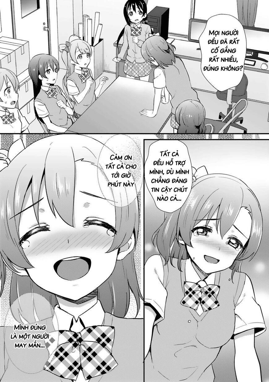 Love Live! - School Idol Project Chapter 44 - 17