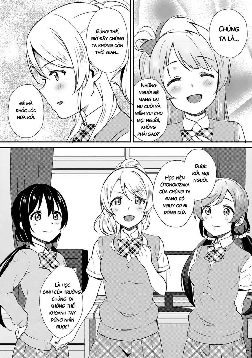 Love Live! - School Idol Project Chapter 44 - 26