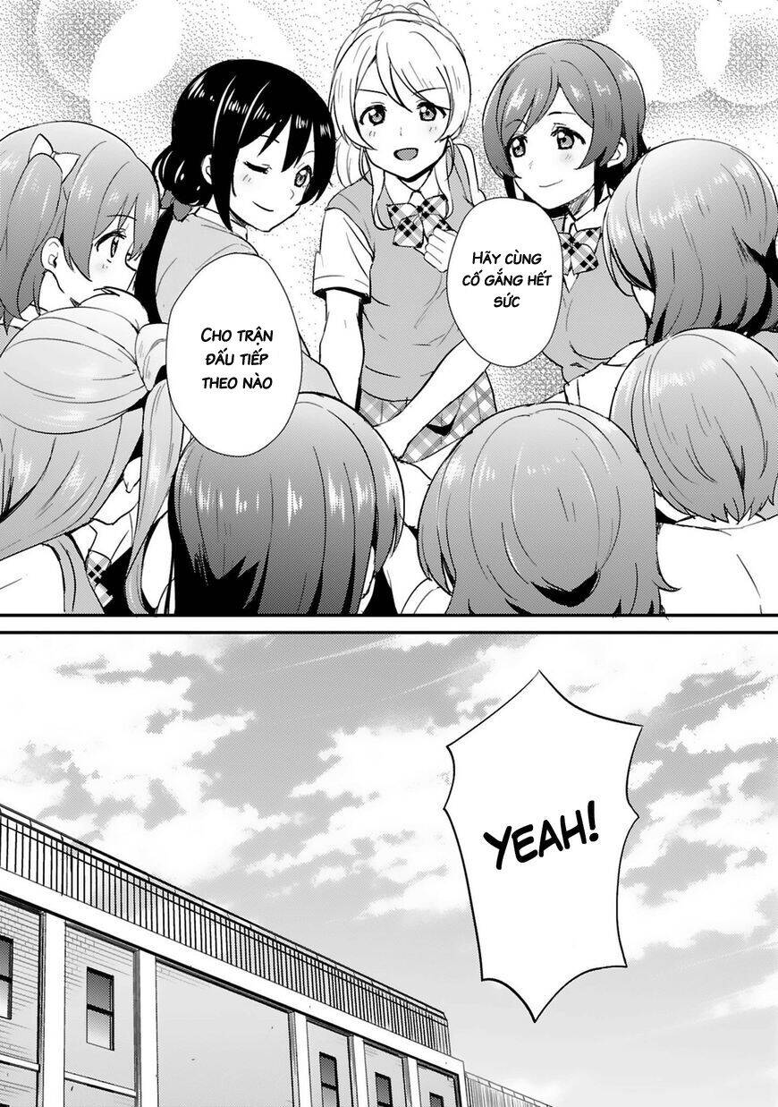 Love Live! - School Idol Project Chapter 44 - 27
