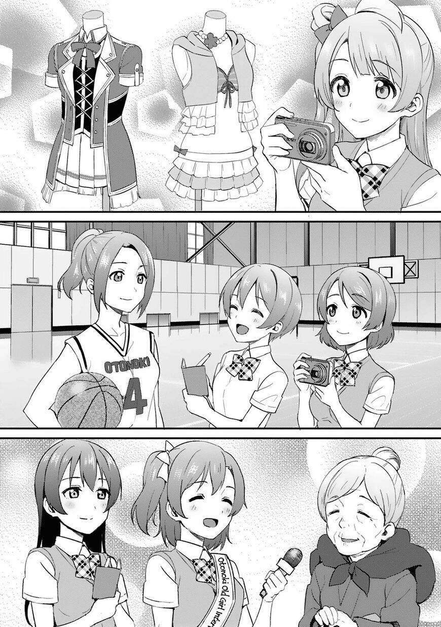 Love Live! - School Idol Project Chapter 44 - 28