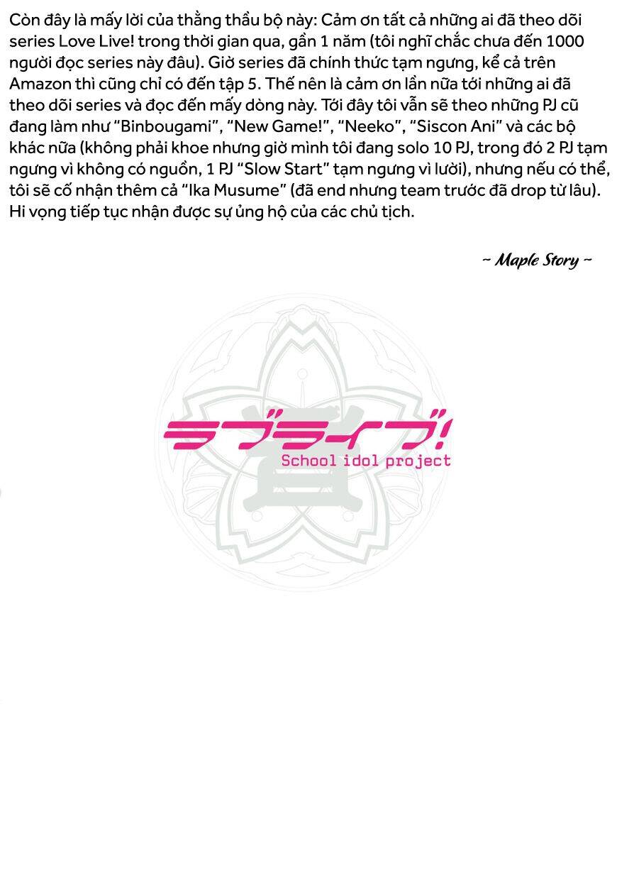 Love Live! - School Idol Project Chapter 45 - 34