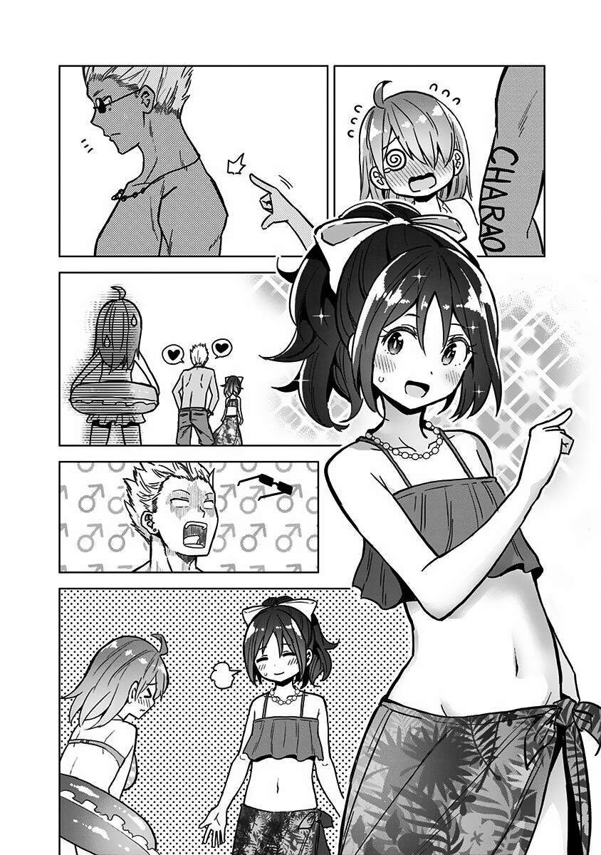Saotome Shimai Ha Manga No Tame Nara Chapter 23 - 12