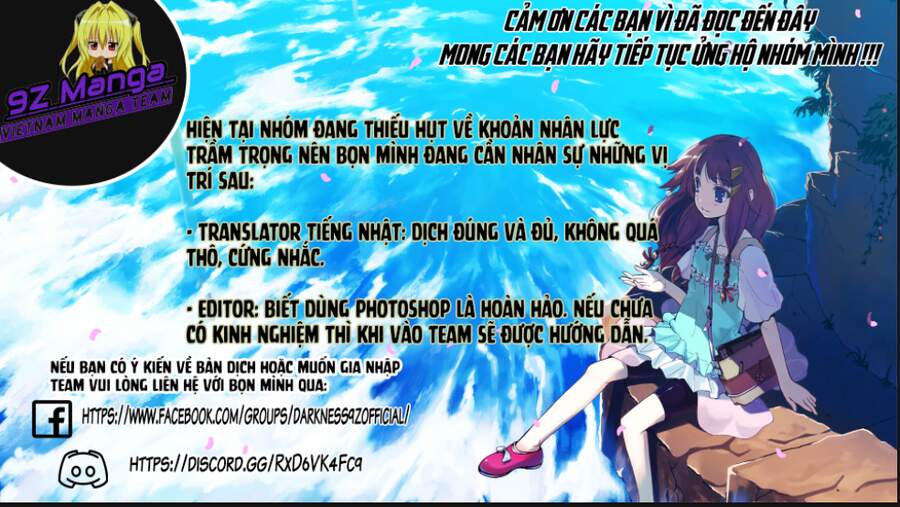 Saotome Shimai Ha Manga No Tame Nara Chapter 23 - 19