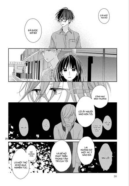 Renzu-Sou No Sankaku Chapter 12 - 25