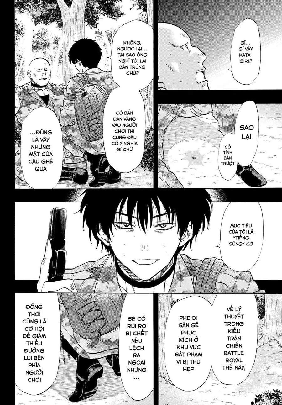 Tomodachi Game Chapter 83 - 14