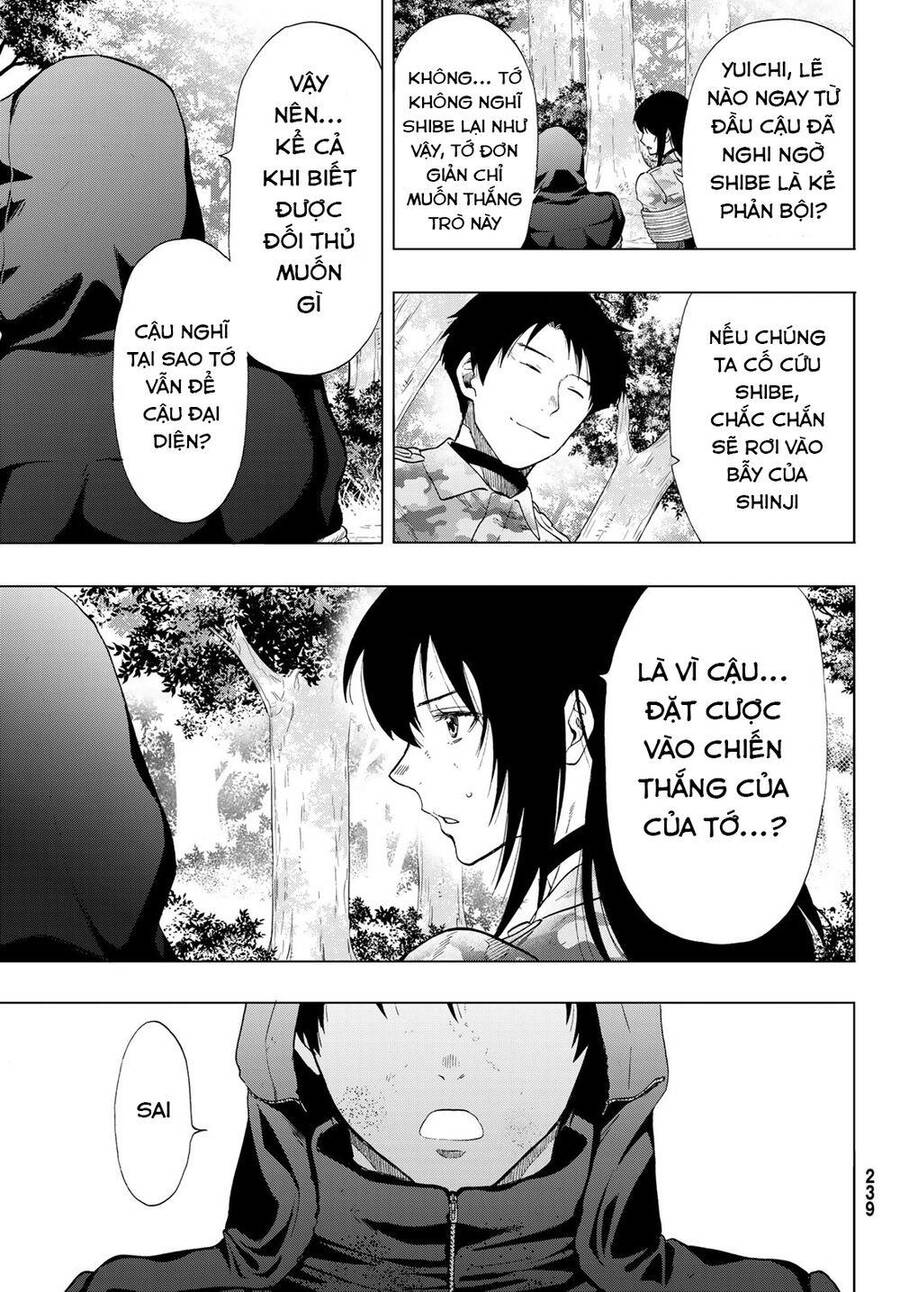 Tomodachi Game Chapter 86 - 26