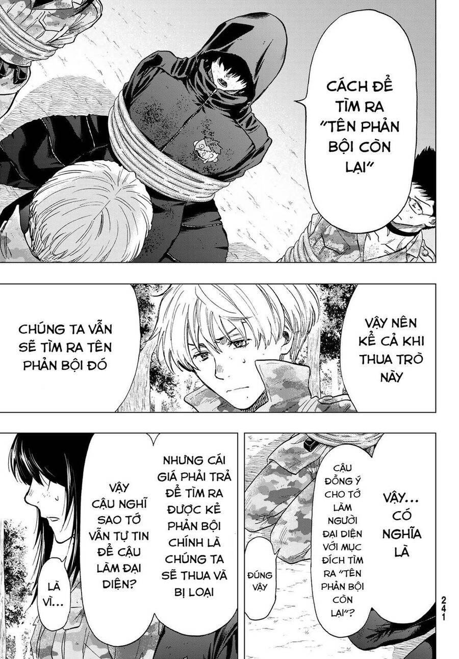 Tomodachi Game Chapter 86 - 28