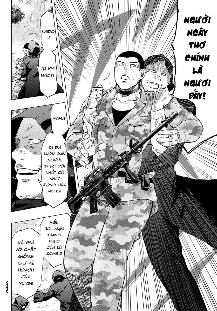 Tomodachi Game Chapter 86 - 33