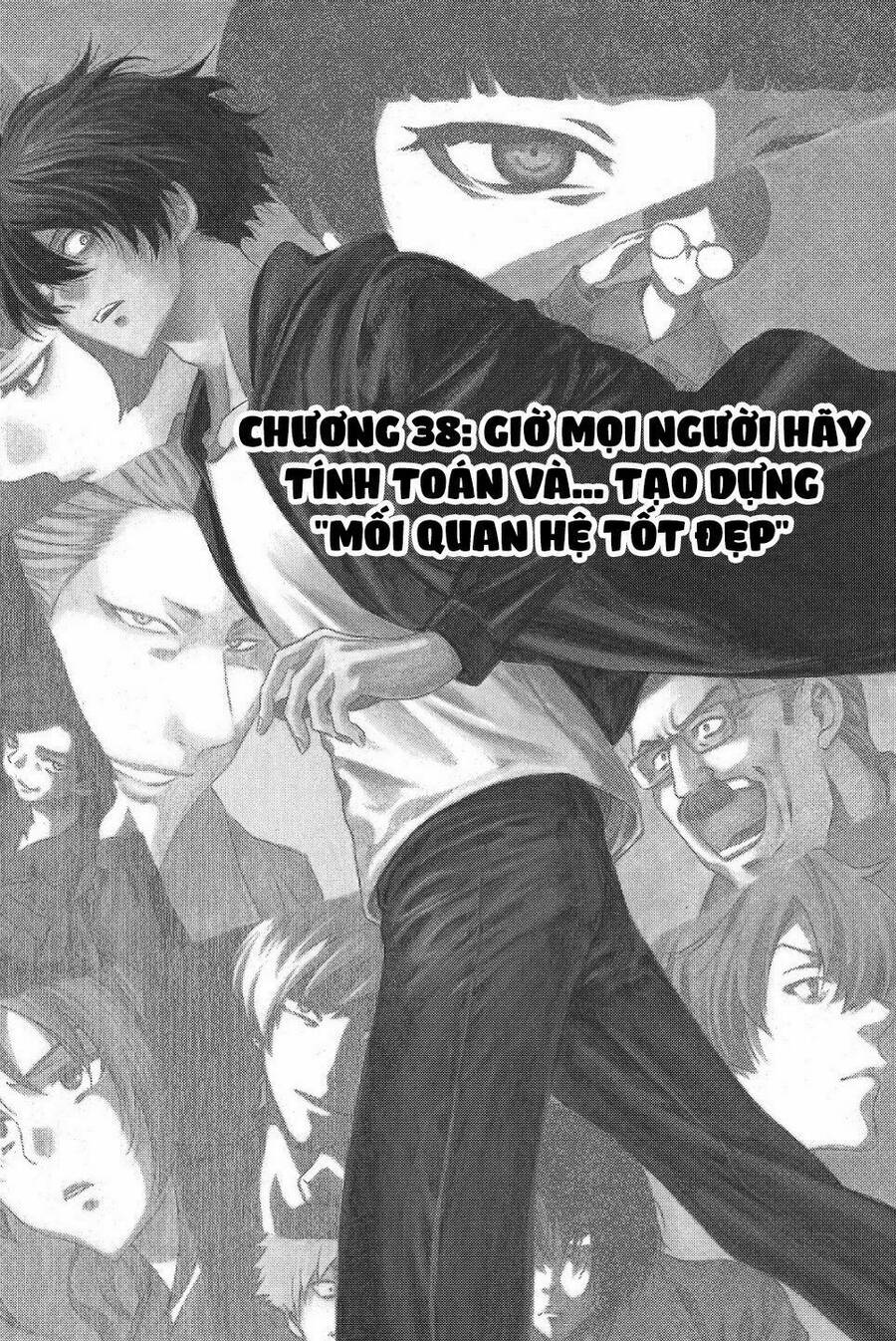 Tomodachi Game Chapter 38 - 11