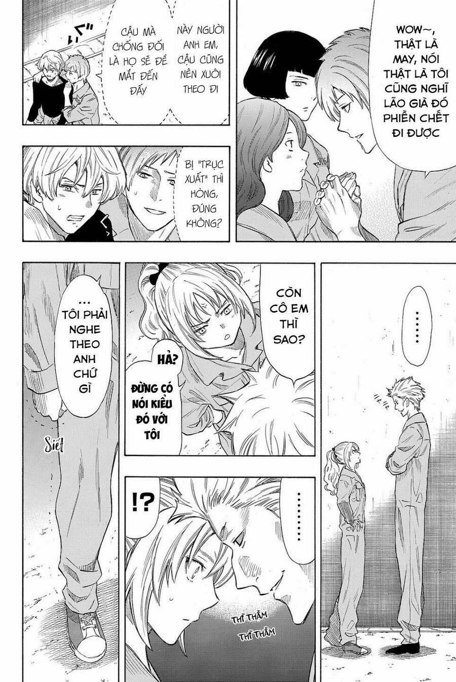Tomodachi Game Chapter 38 - 29