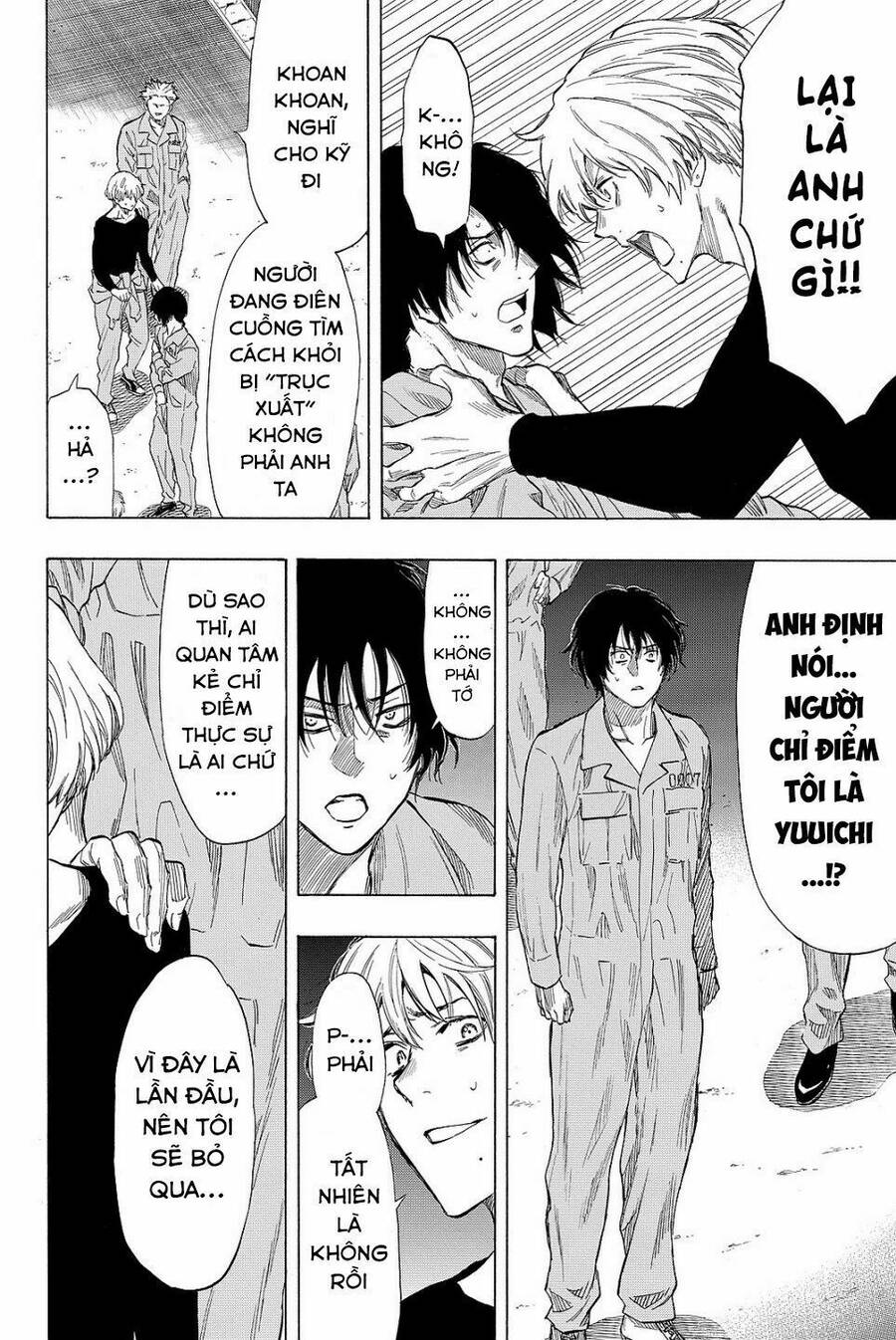 Tomodachi Game Chapter 38 - 39