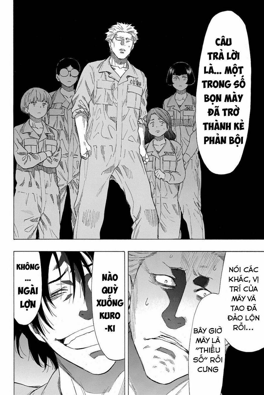 Tomodachi Game Chapter 38 - 50