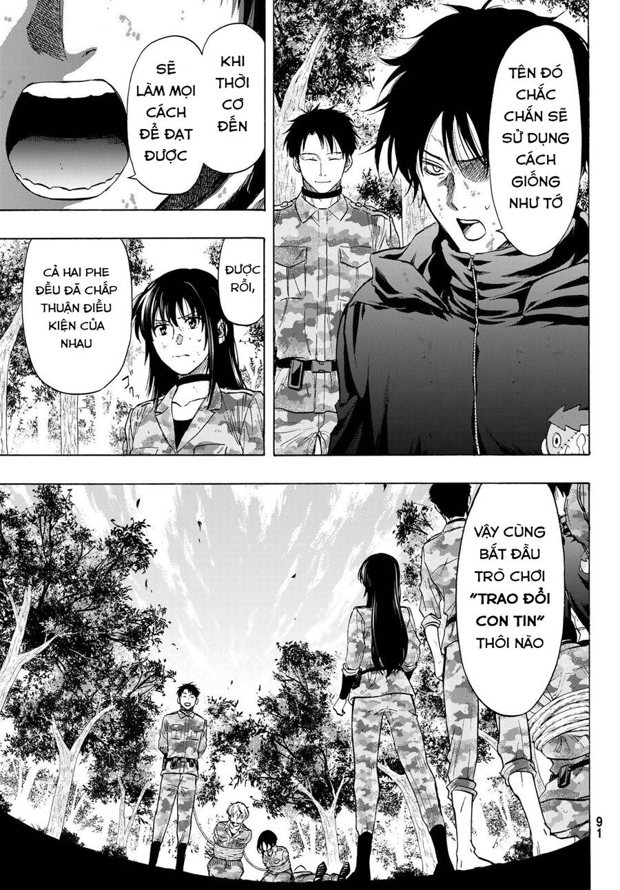 Tomodachi Game Chapter 84 - 24