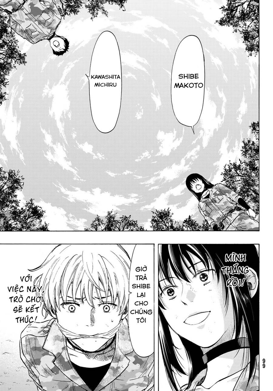 Tomodachi Game Chapter 84 - 32