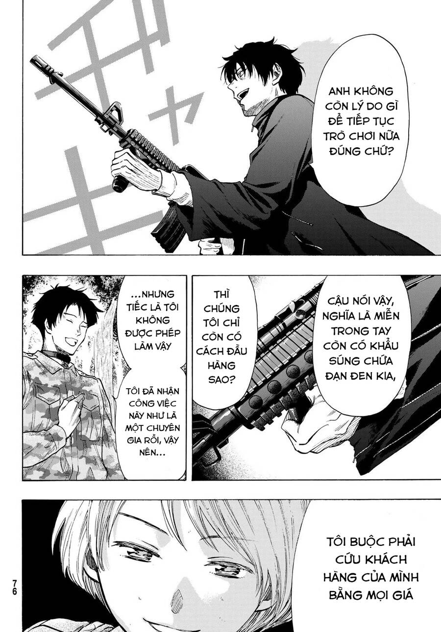 Tomodachi Game Chapter 84 - 9
