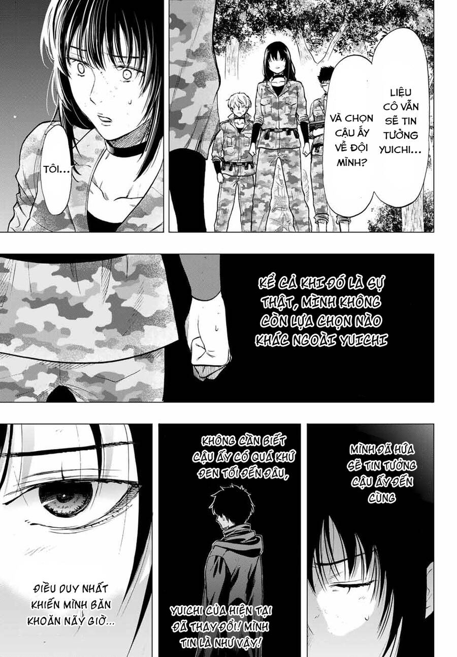 Tomodachi Game Chapter 85 - 14