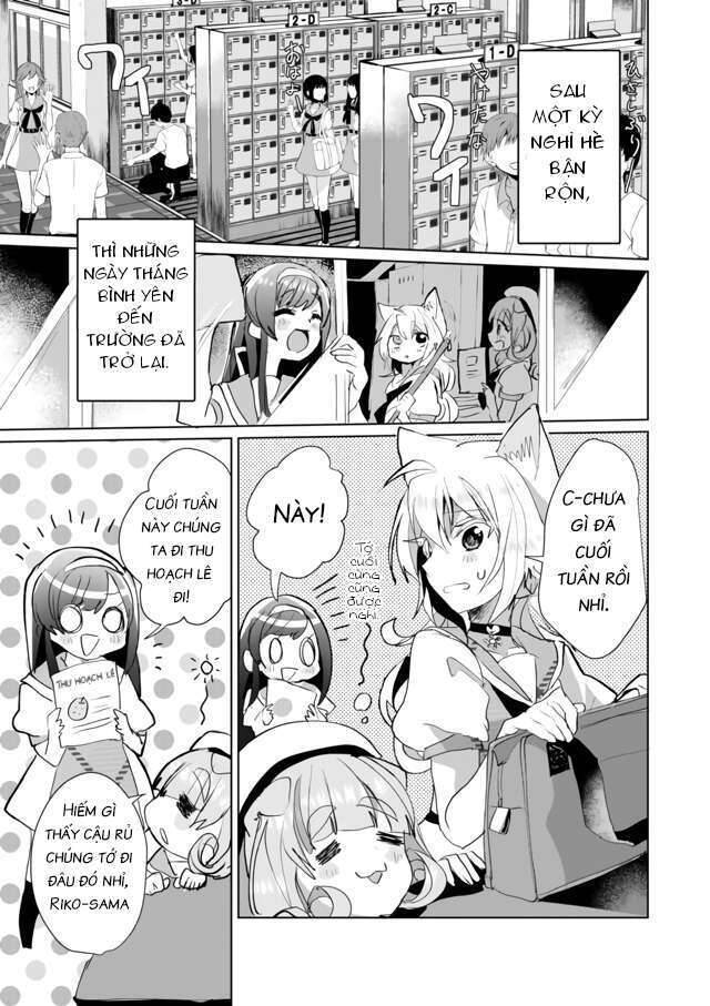 Catulus Syndrome Chapter 47 - 1