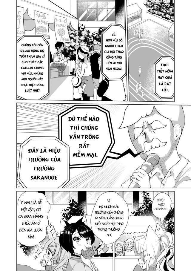 Catulus Syndrome Chapter 47 - 4