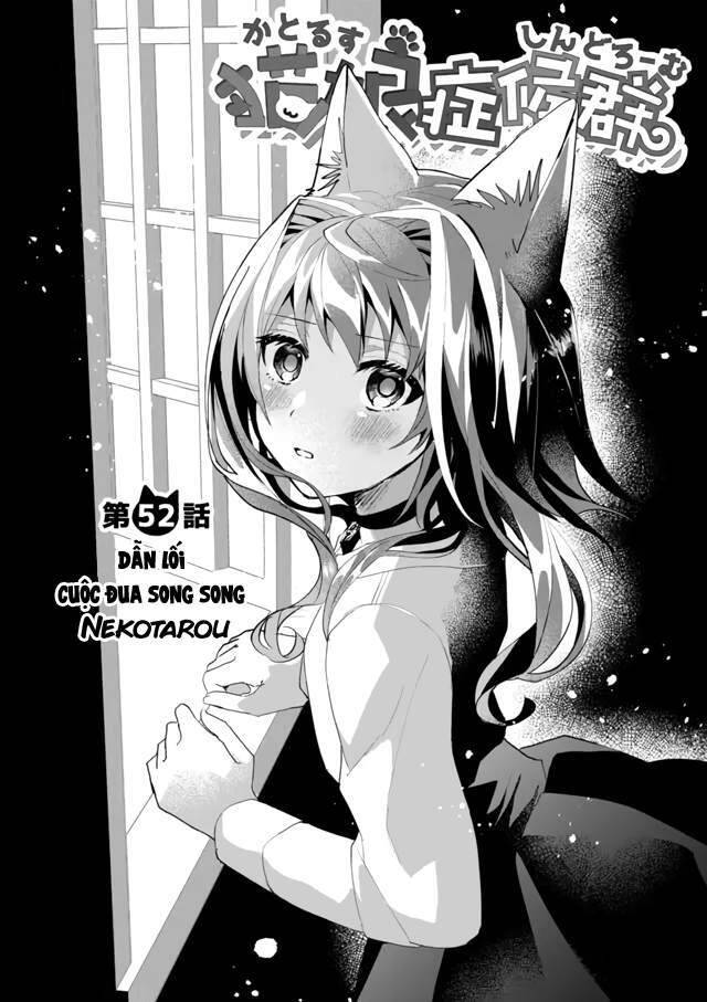 Catulus Syndrome Chapter 52 - 2