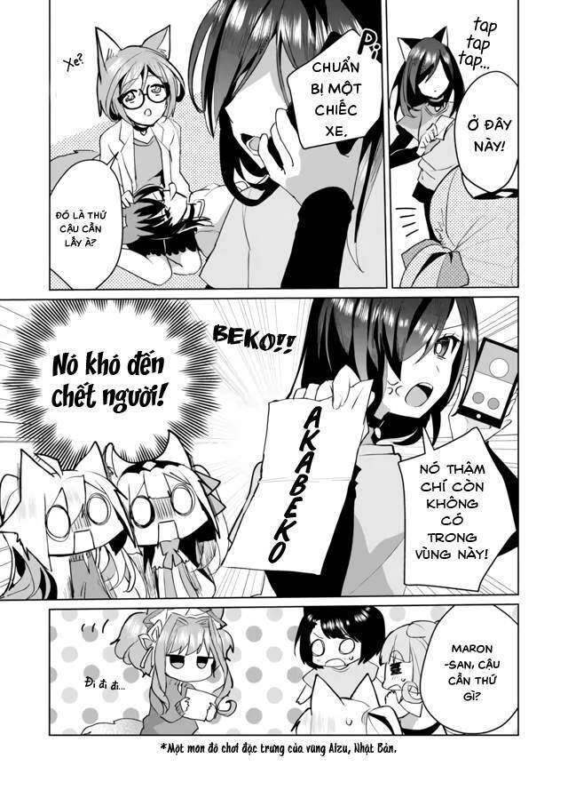 Catulus Syndrome Chapter 52 - 5
