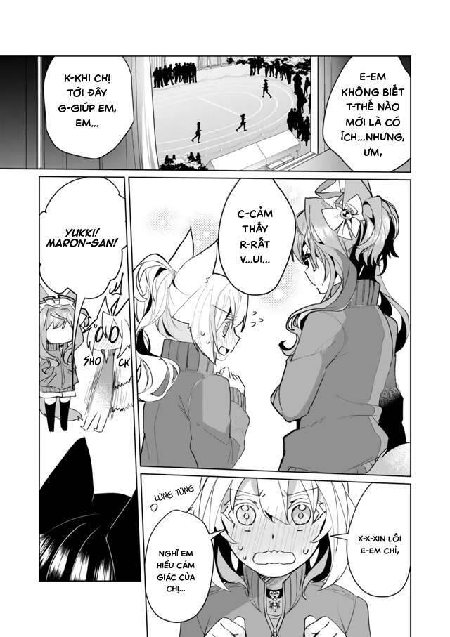 Catulus Syndrome Chapter 52 - 9