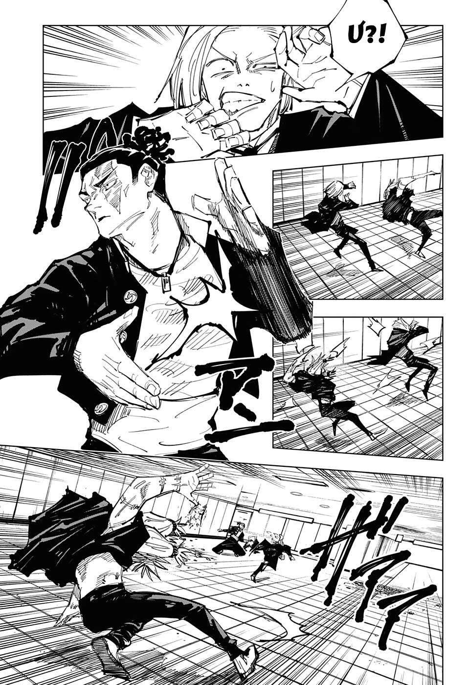 Jujutsu Kaisen - Chú Thuật Hồi Chiến Chapter 127 - 11