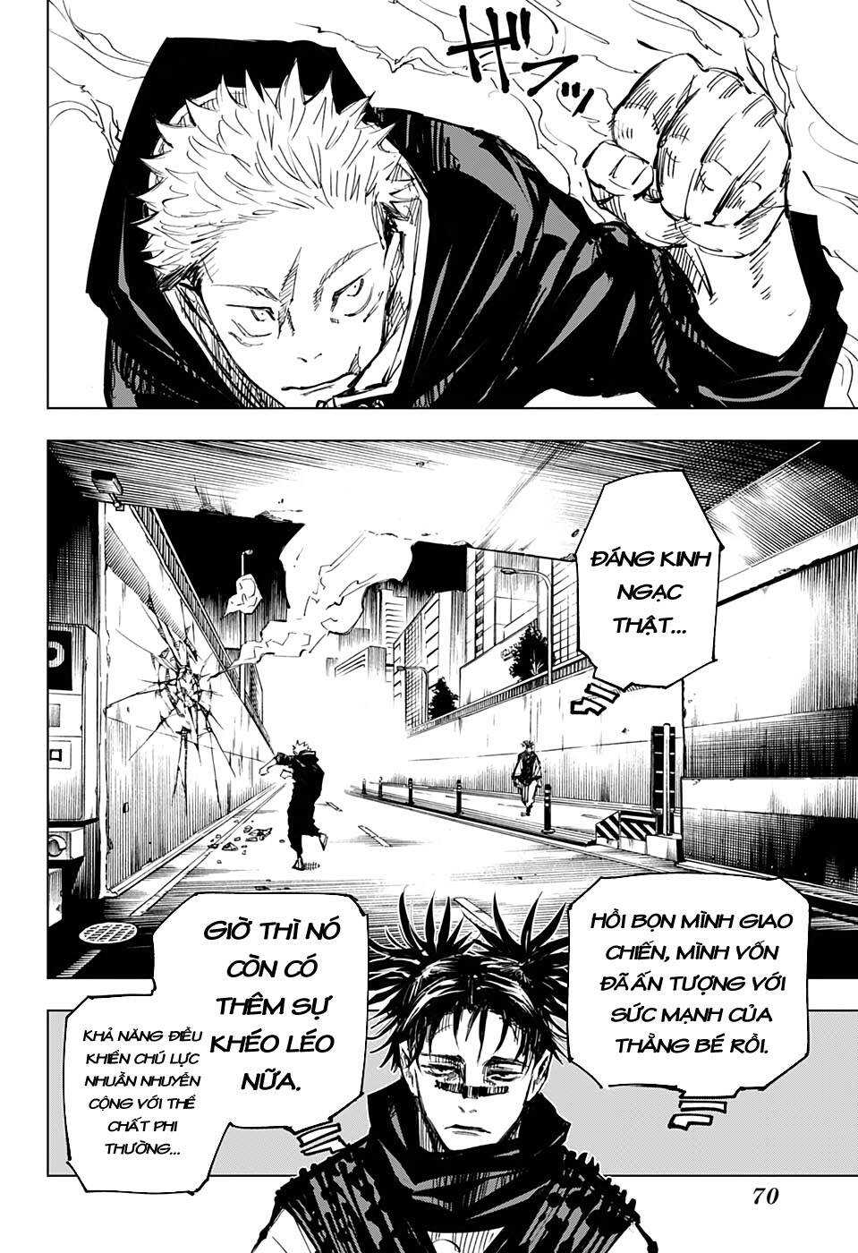 Jujutsu Kaisen - Chú Thuật Hồi Chiến Chapter 139 - 12