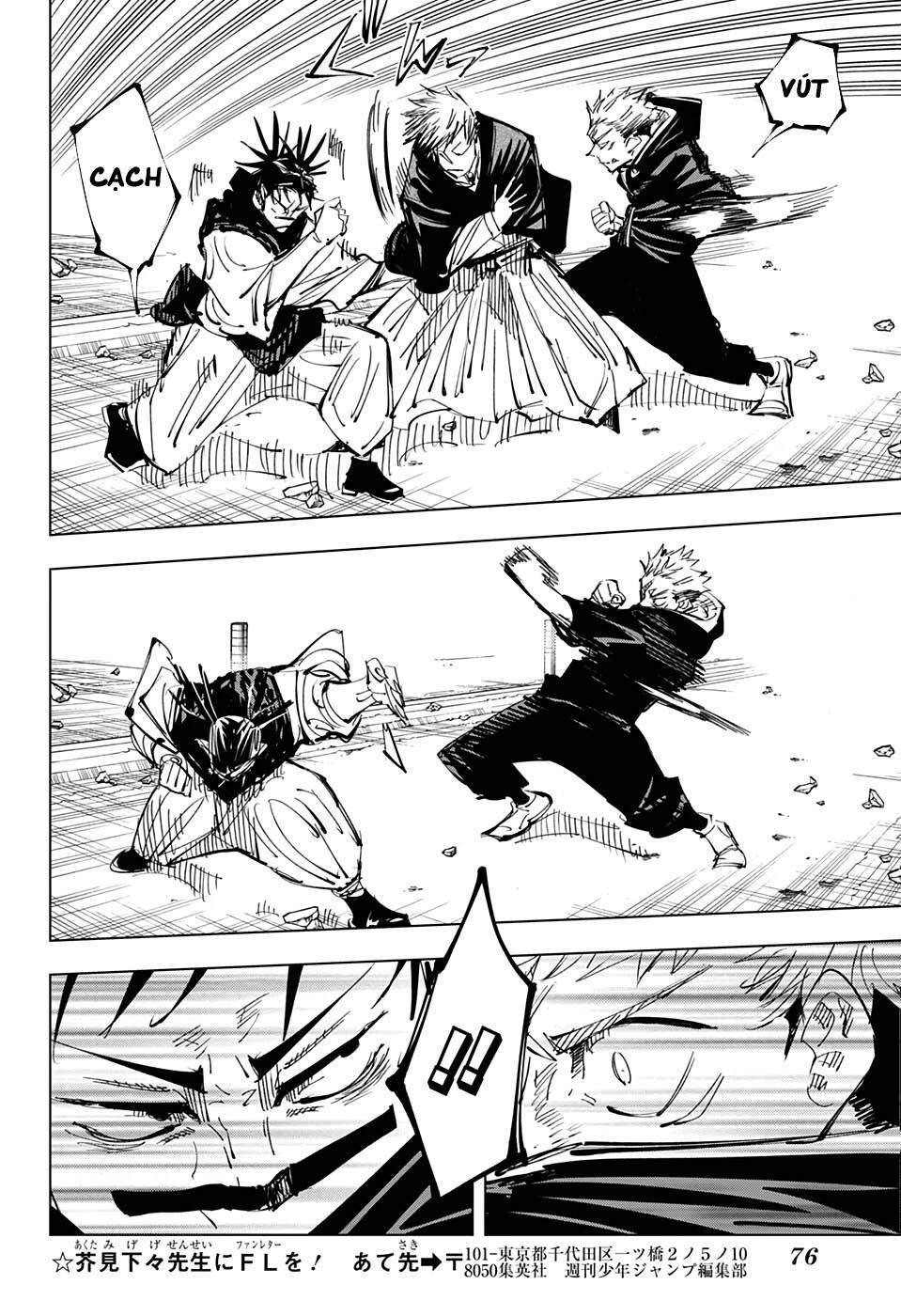 Jujutsu Kaisen - Chú Thuật Hồi Chiến Chapter 139 - 18