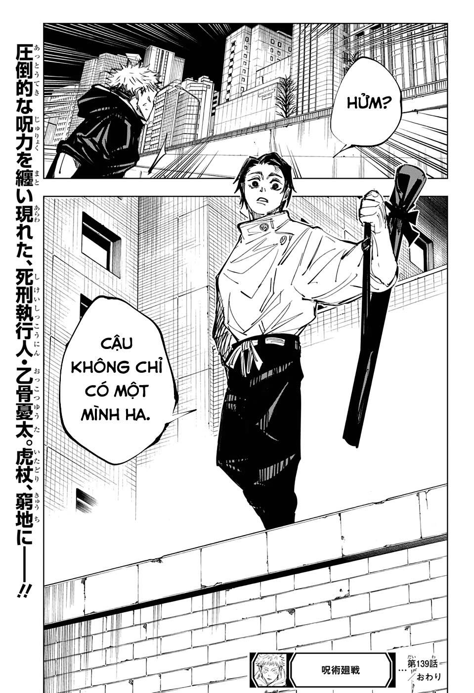 Jujutsu Kaisen - Chú Thuật Hồi Chiến Chapter 139 - 21