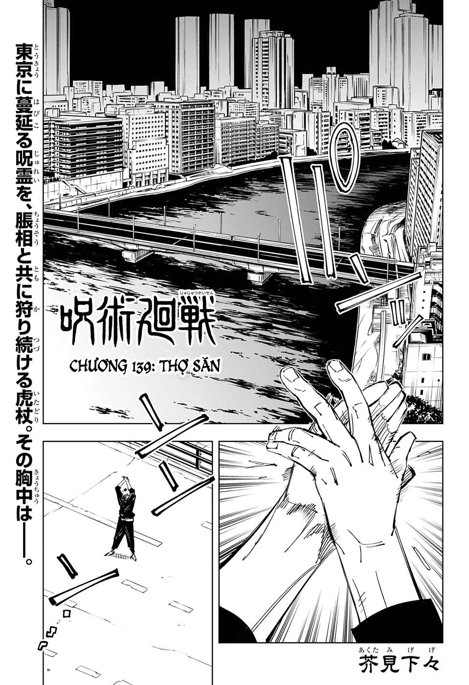 Jujutsu Kaisen - Chú Thuật Hồi Chiến Chapter 139 - 4