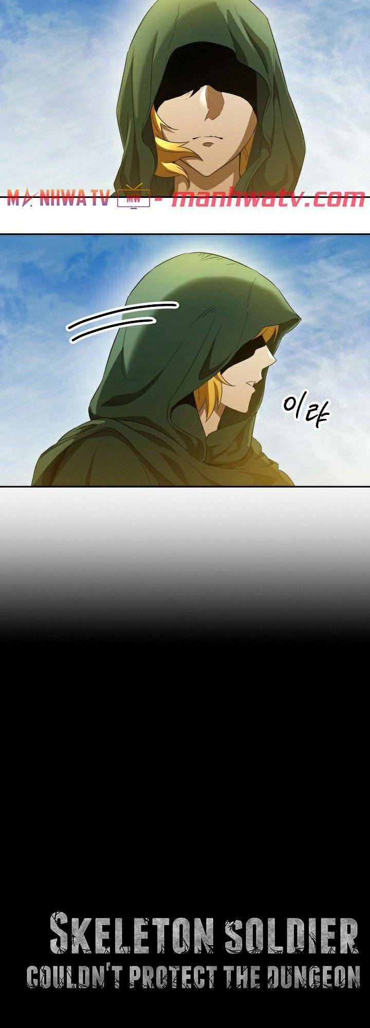 Cốt Binh Trở Lại Chapter 108 - 13