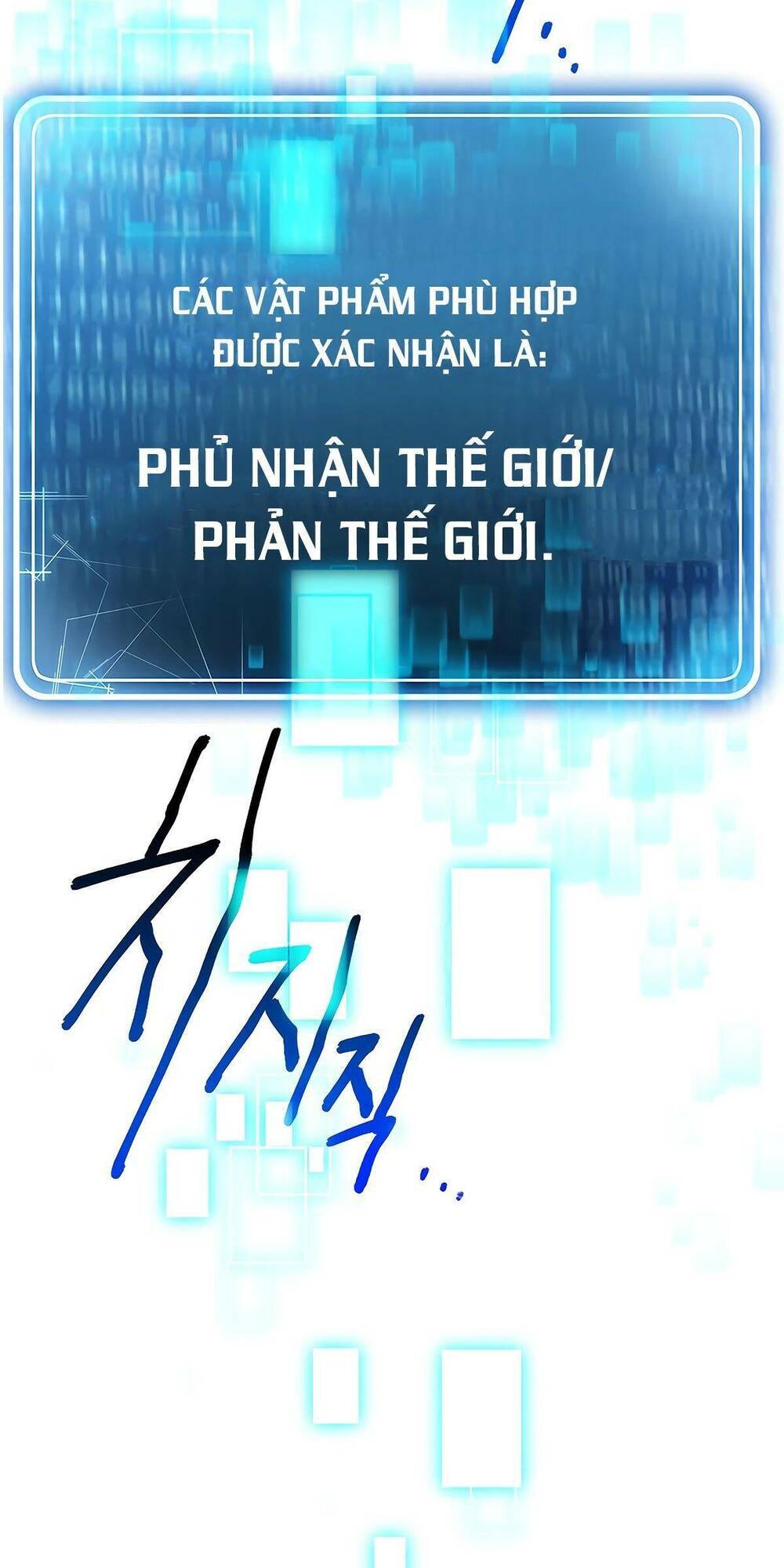 Cốt Binh Trở Lại Chapter 111 - 3