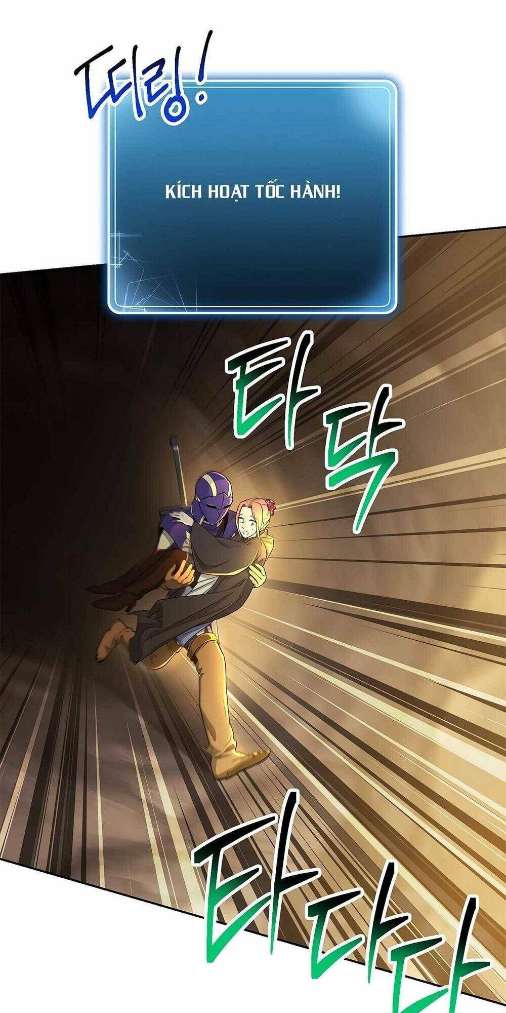 Cốt Binh Trở Lại Chapter 114 - 1