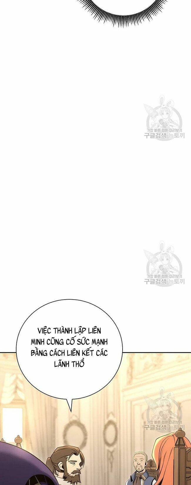 Cốt Binh Trở Lại Chapter 169 - 37