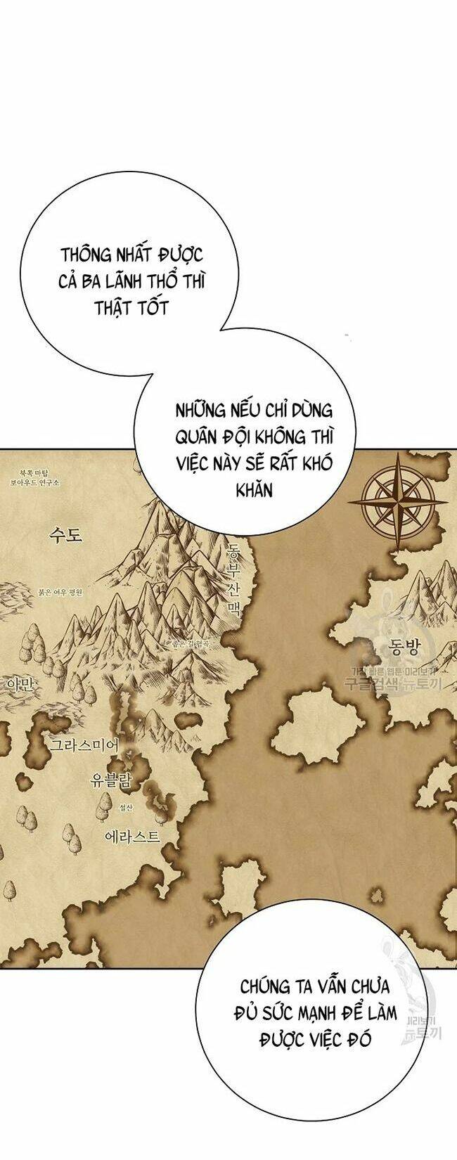 Cốt Binh Trở Lại Chapter 169 - 40