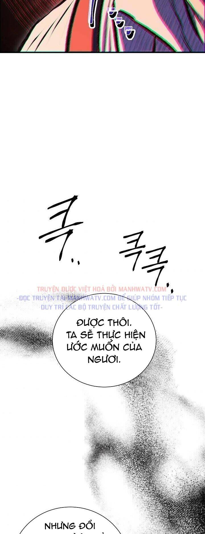Cốt Binh Trở Lại Chapter 147 - 70