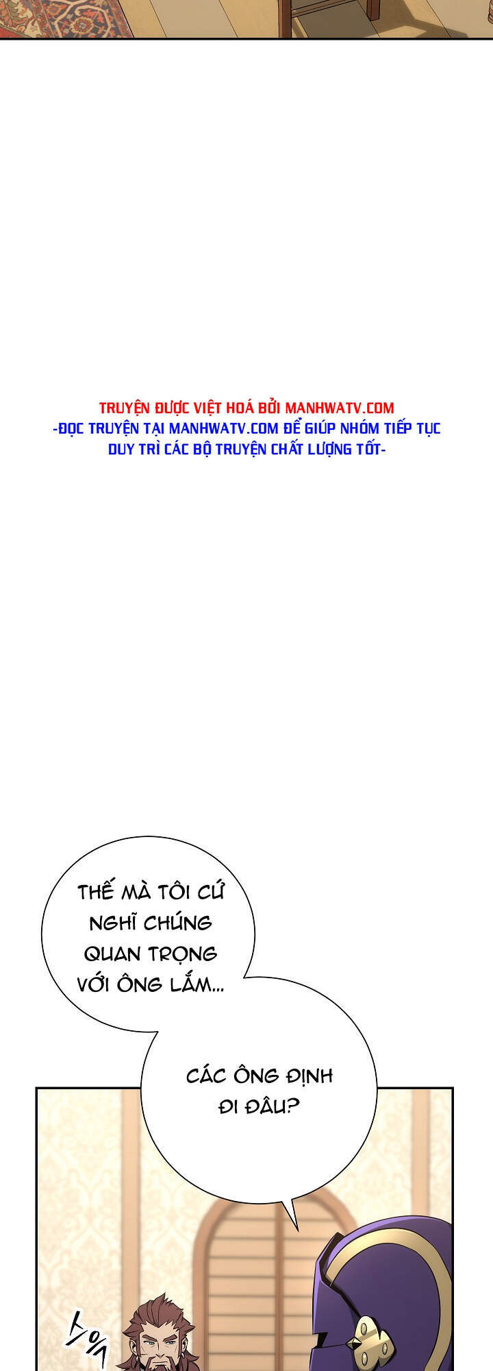 Cốt Binh Trở Lại Chapter 164 - 57
