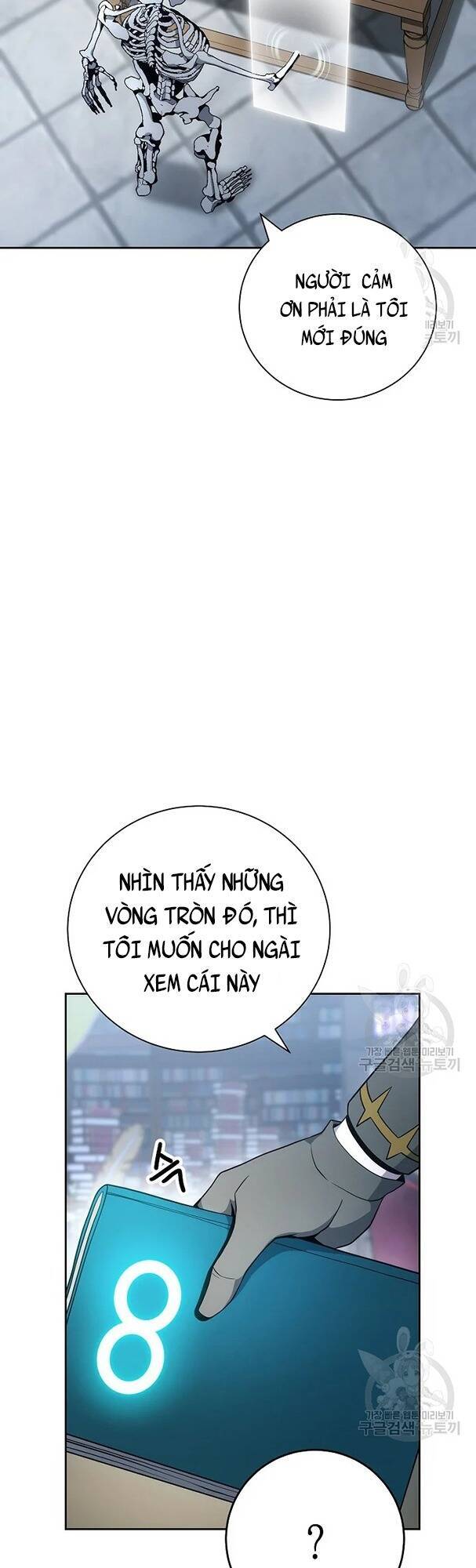 Cốt Binh Trở Lại Chapter 171 - 43