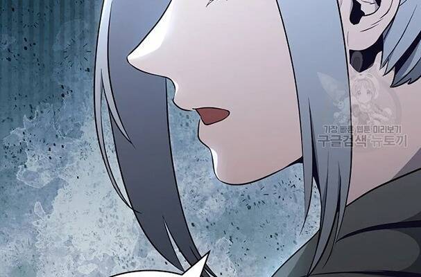 Cốt Binh Trở Lại Chapter 171 - 76