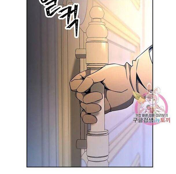 Cốt Binh Trở Lại Chapter 174 - 40