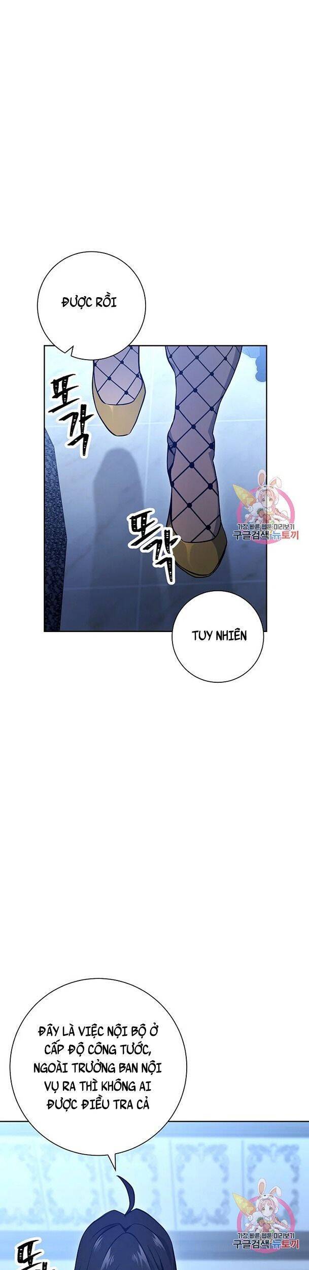Cốt Binh Trở Lại Chapter 174 - 51