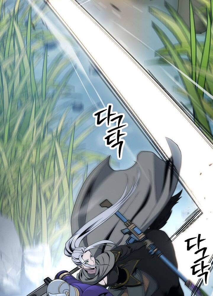 Cốt Binh Trở Lại Chapter 180 - 103