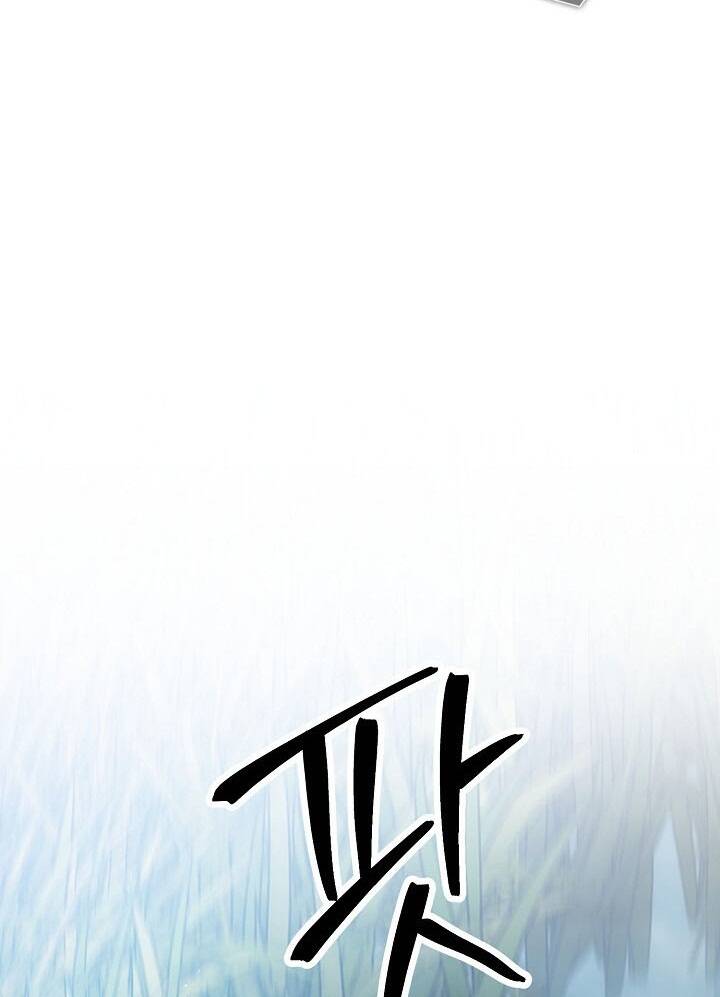 Cốt Binh Trở Lại Chapter 180 - 100